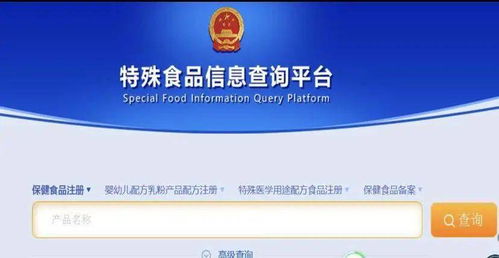 每天8顆，男子吃出肝衰竭 保健品過度服用的隱形危害